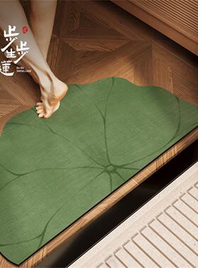 绿色荷叶浴室地垫新中式半圆形卫生间门口防滑脚垫厕所吸水地毯