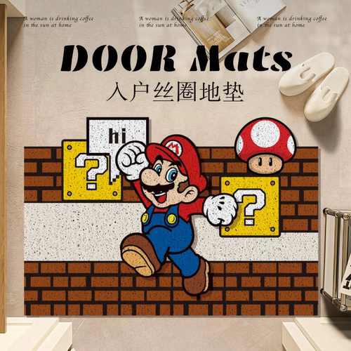 入户门地垫子卡通网红新款进门口