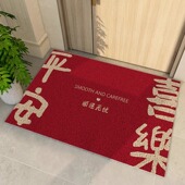 入户门地垫红色丝圈门口进门脚垫大门外蹭土脚踏垫门厅防滑可裁剪