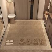 进门地垫2026新款 入户可擦免洗门垫高级感可裁剪脚垫大门口玄关垫