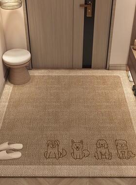 进门地垫2026新款入户可擦免洗门垫高级感可裁剪脚垫大门口玄关垫