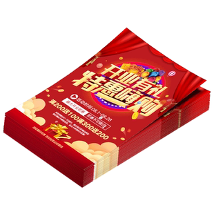 海报设计制作logo广告公司宣传单页名片宣传册画册图册排版宣传图