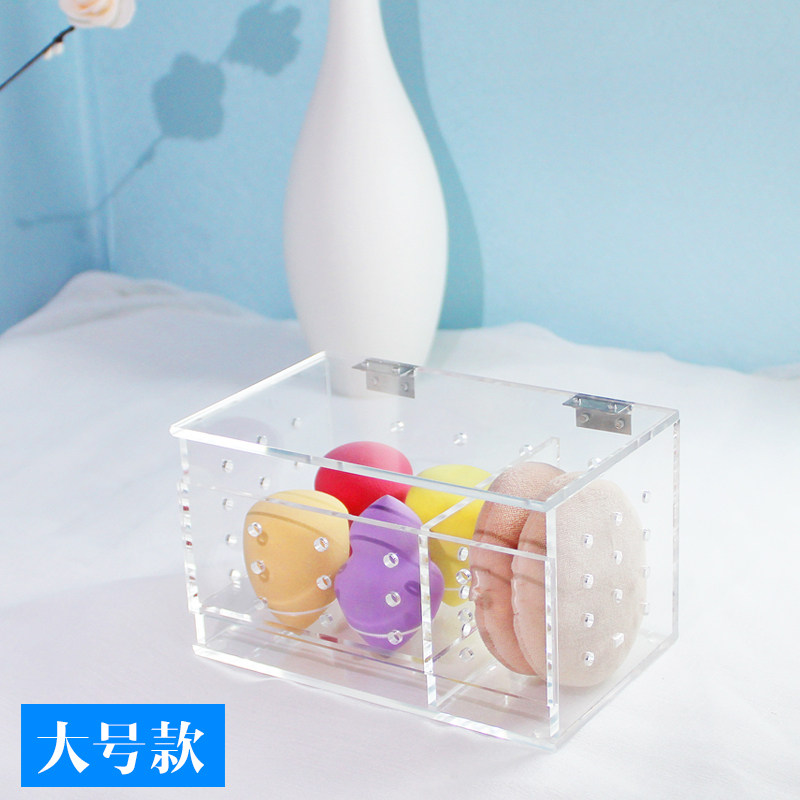 亚克力透明刷子整理化妆品收纳盒