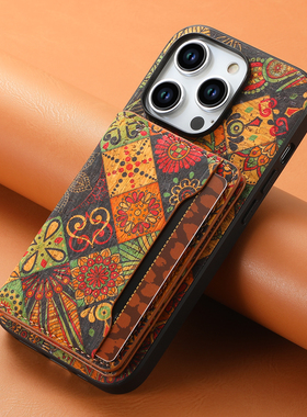 支架卡包适用苹果17promax手机壳16plus轻奢15pormas保护壳全包防摔iphone13平果新款12复古英伦女款碎花纹女