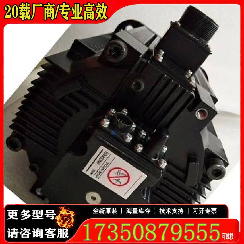 询价#YASKAWA/ SGMRS-44A2A-YR22 9原厂 适用