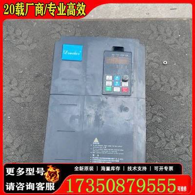 询价德鲁克变频器DRK一s990-1VL11GC/15PC原厂 适用