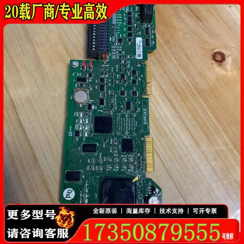询价PN-43652. AB罗克韦尔变频器主板.原厂 适用