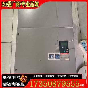 型號：ATV原廠 適用 45KW 詢價斯耐德ATV38變頻器