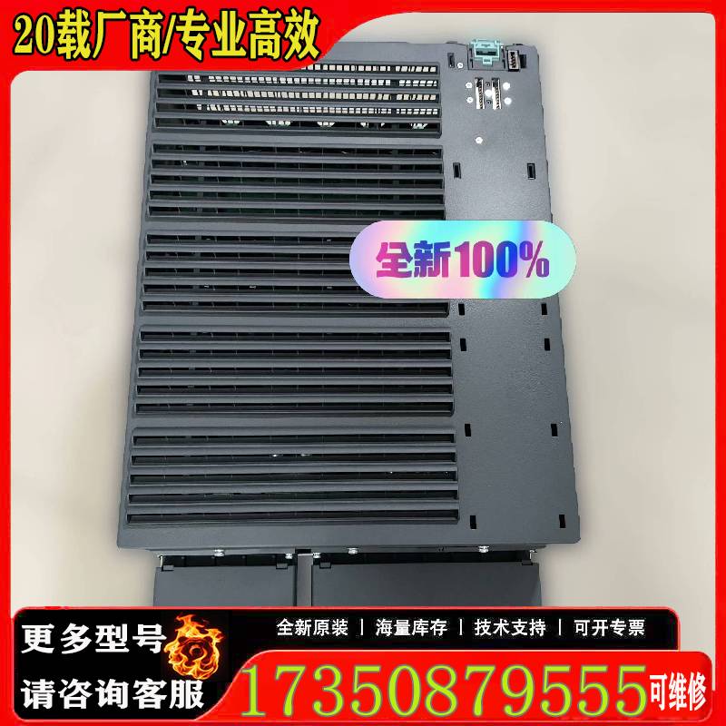询价340系列变频器S120 6SL3210-1SE31-原厂 适用