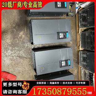 實物拍攝原廠 適用 55KW 詢價MD290變頻器45KW