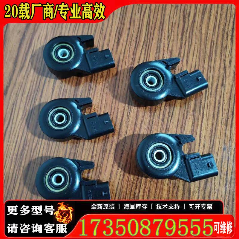 询价适用于杜卡迪MTS950/1200 1199 959 12原厂 适用
