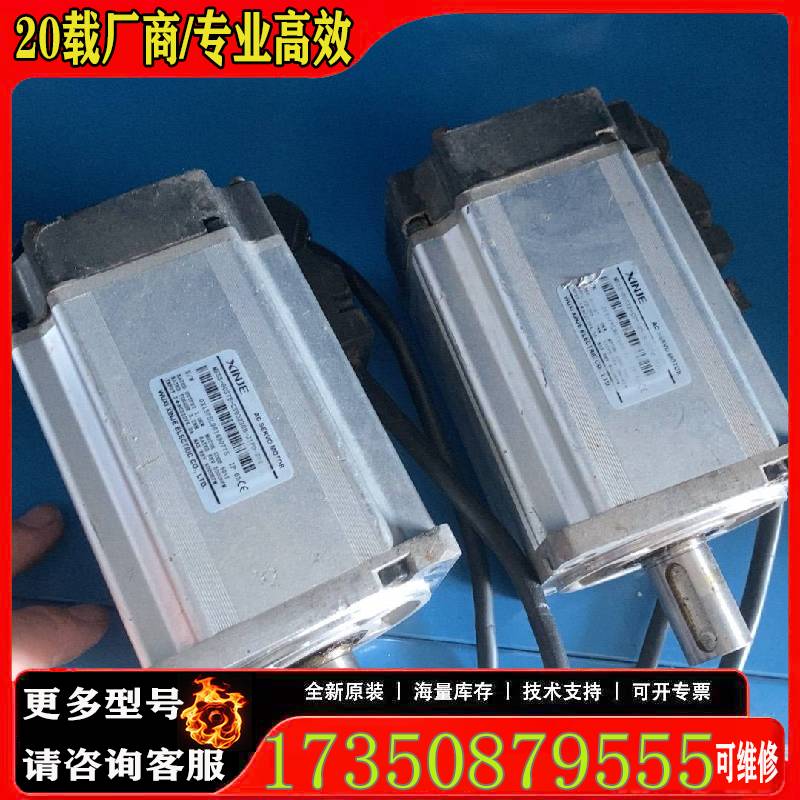 询价MS5S-80STE-CS03230B-21P0-S01原厂 适用