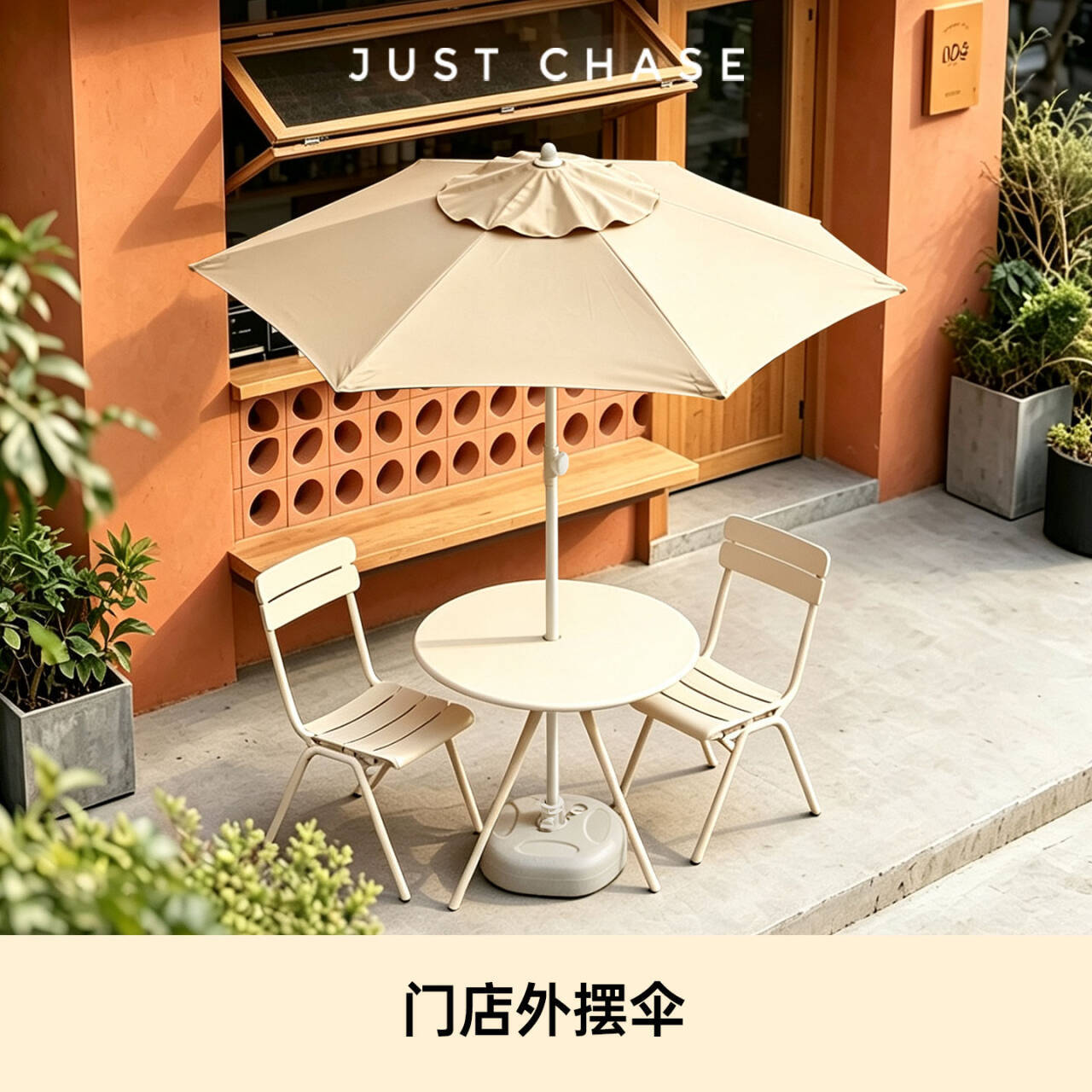 【门店外摆伞】黑胶庭院户外遮阳伞露营大型摆摊大雨伞太阳伞花园图片