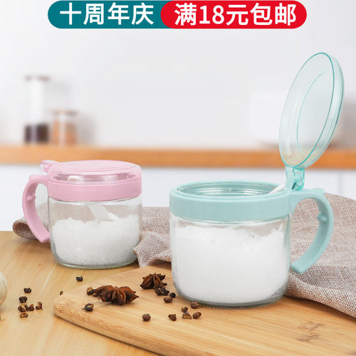 振兴带盖玻璃调味瓶带勺子家用