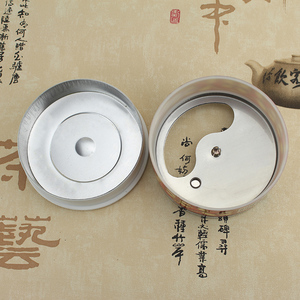 不锈钢烟灰缸大号自灭带盖防风家用客厅防飞灰烟缸创意高档烟盅