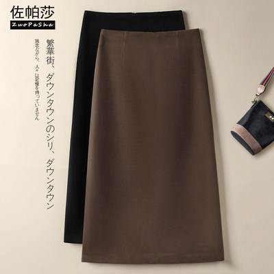 A字毛呢半身裙女秋冬2025