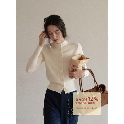 EGGKA半高领排扣设计杏色