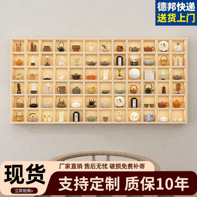 创怡定制实木LED灯格子展示架