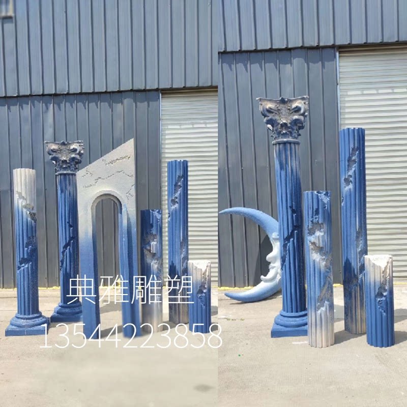 婚庆婚礼泡沫雕塑拱门城堡模型欧式雕花镜框泡雕舞台海洋系列摆件