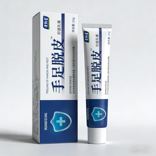 365W+成功案例！手足脚后跟脚趾防裂脚后跟滋润皮肤防干裂护手霜