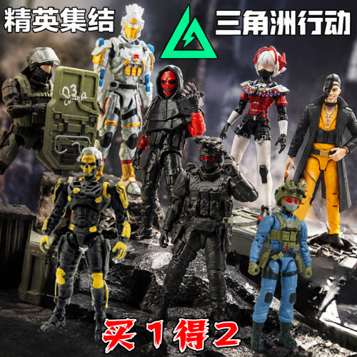深蓝威龙红皮人仔3d打印模型三角洲行动干员手办麦晓雯红狼玩具男