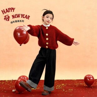 法国BADNUT女童秋冬季套装2026新款儿童本命年冬装女大童红色毛衣