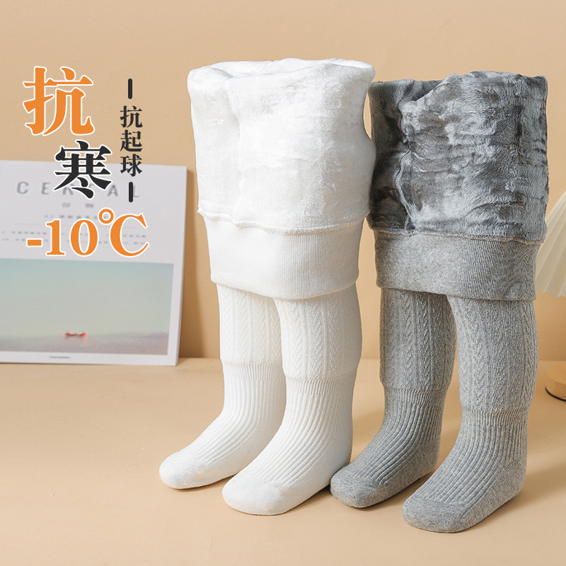 法国Anseola女童打底裤加绒加厚秋冬舞蹈袜宝宝连体袜儿童连裤袜