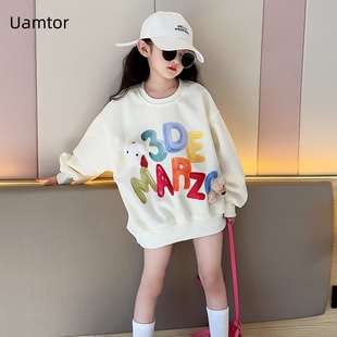 法国Uamtor女童卫衣2025春秋新款时髦长袖宽松上衣女孩网红童装