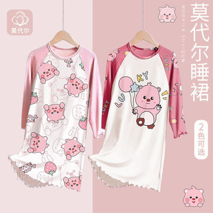 法国Anseola儿童睡衣2026新款春秋季莫代尔大童女童睡裙长袖亲子