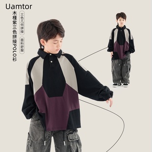 法国Uamtor童装男童木槿紫三色拼接POLO衫春秋款撞色翻领长袖t恤
