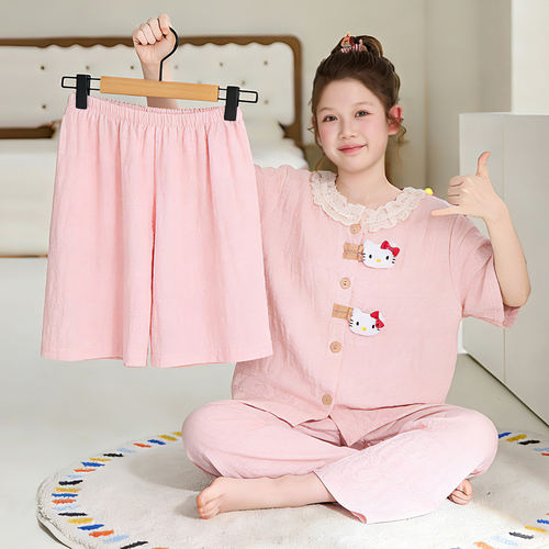 法国Anseola夏季云朵棉女童睡衣儿童短袖三件套薄款HelloKitty女