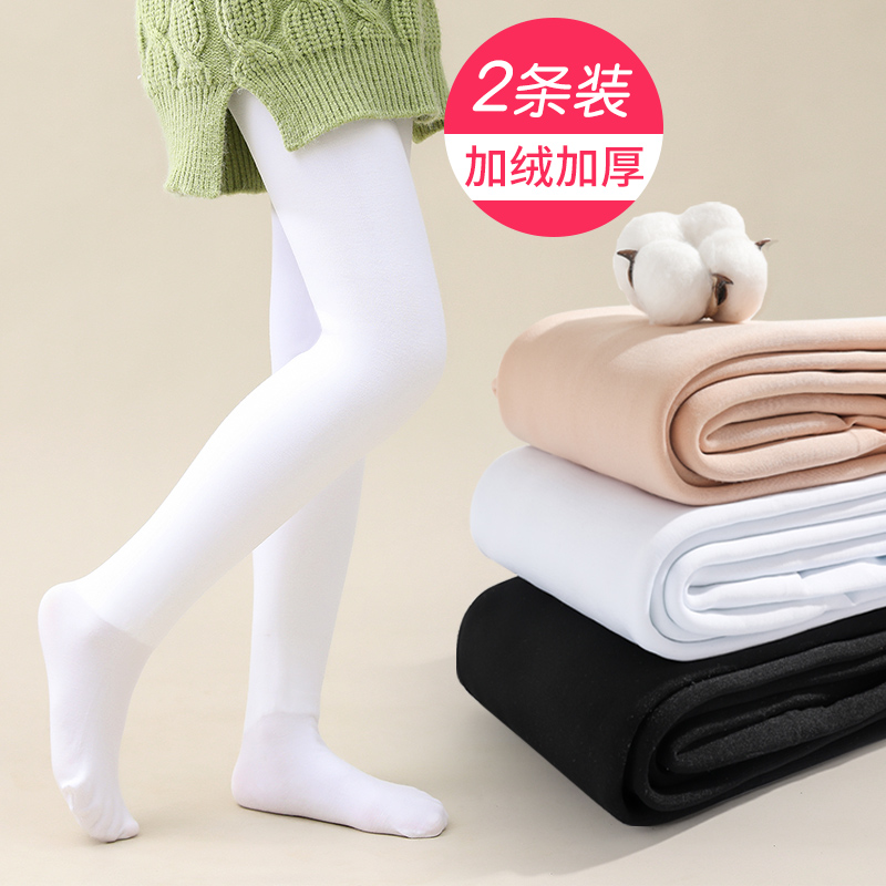 法国Anseola女童舞蹈袜加绒加厚款秋冬季外穿打底练功儿童连裤袜