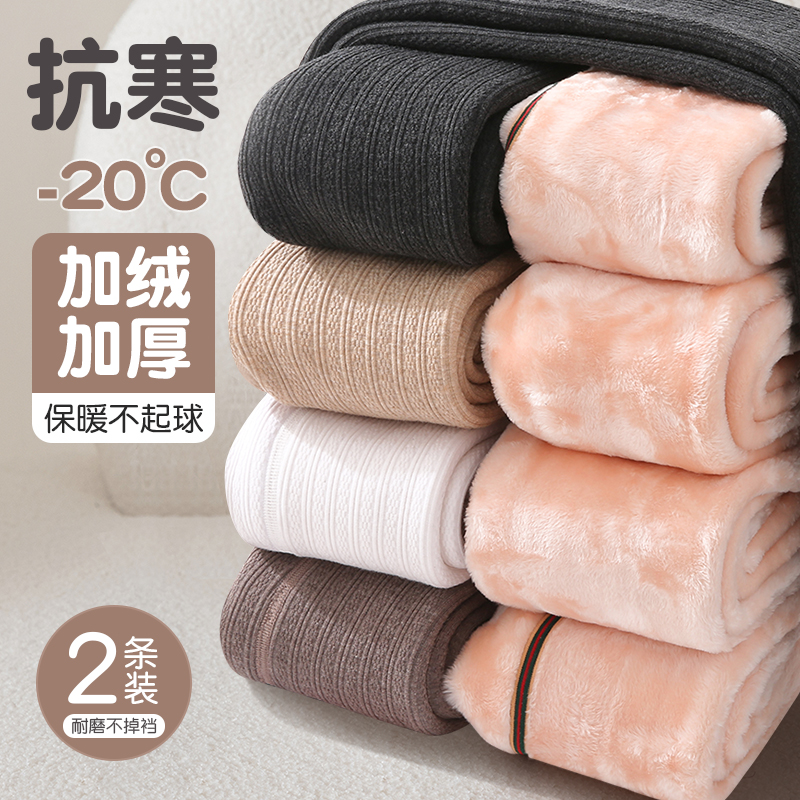 法国Anseola东北方寒冬季特厚款女童加绒打底裤儿童加厚连裤袜子