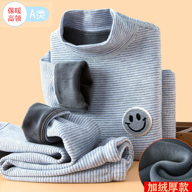 法国加绒保暖内衣男童套装儿童德绒冬季打底半高领女童加厚秋衣裤