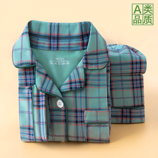 法国Anseola春秋季莫代尔纯棉儿童睡衣套装男童A类家居服女宝宝