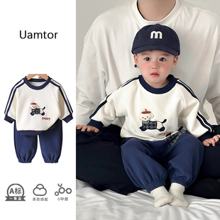 法国Uamtor春秋季卡通洋气男童两件套装韩版宝宝卫衣卫裤时髦衣服