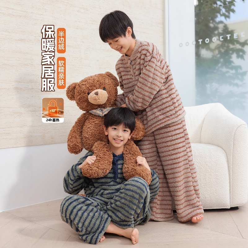 法国Uamtor男童冬季2025新款中大儿童加绒加厚保暖连帽家居服套装