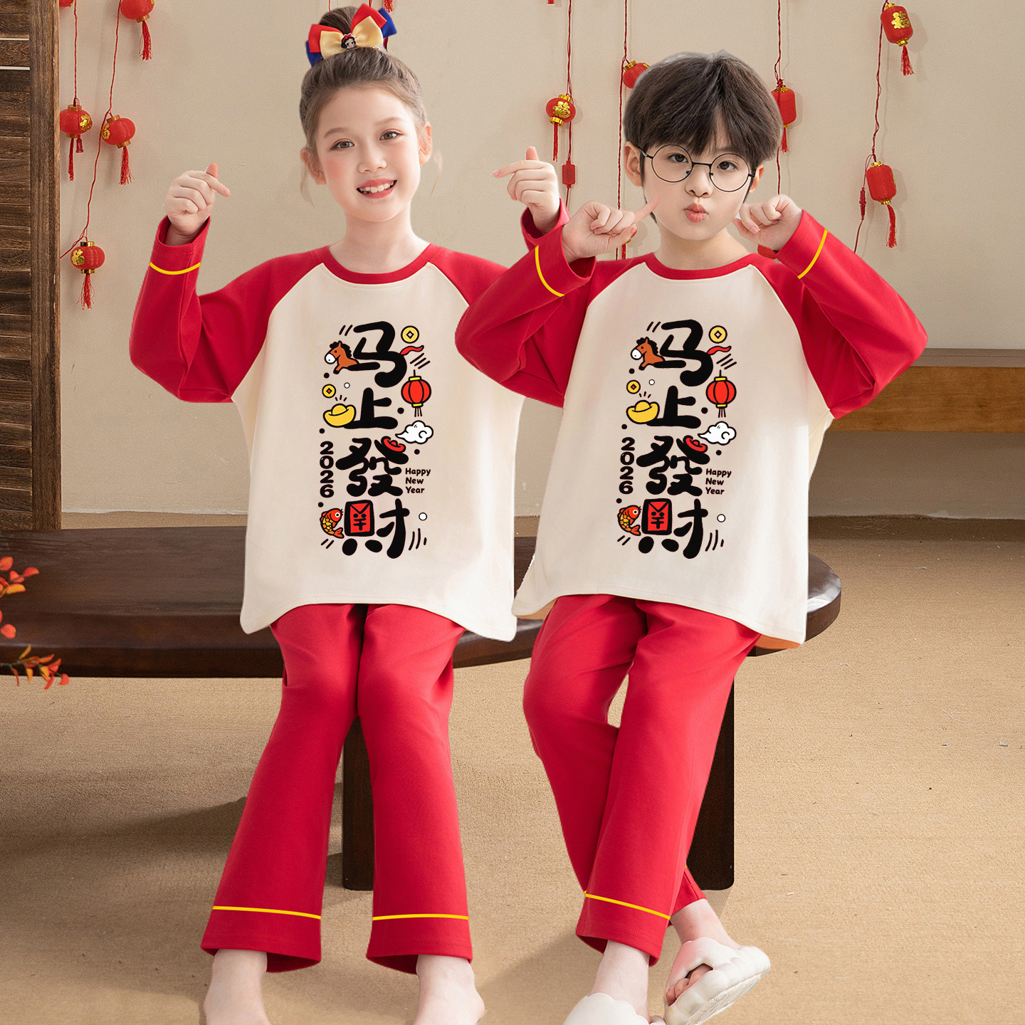 法国DHWA红色睡衣儿童本命年全纯棉2026马年新款男女童家居服套装