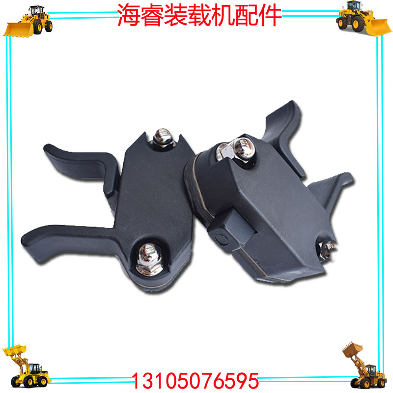柳工装载机铲车配件 柳工50C 50CN 855N车门窗玻璃锁扣 玻璃卡扣
