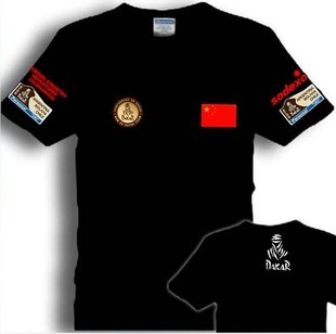 ins潮牌新款达喀尔赛车机车摩托图案t恤纯棉圆领短袖潮t恤印