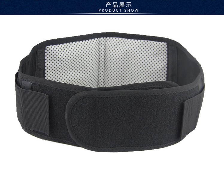 自发热护腰带正品男女磁疗理疗腰椎老寒腿防寒保暖腰带护膝托玛琳