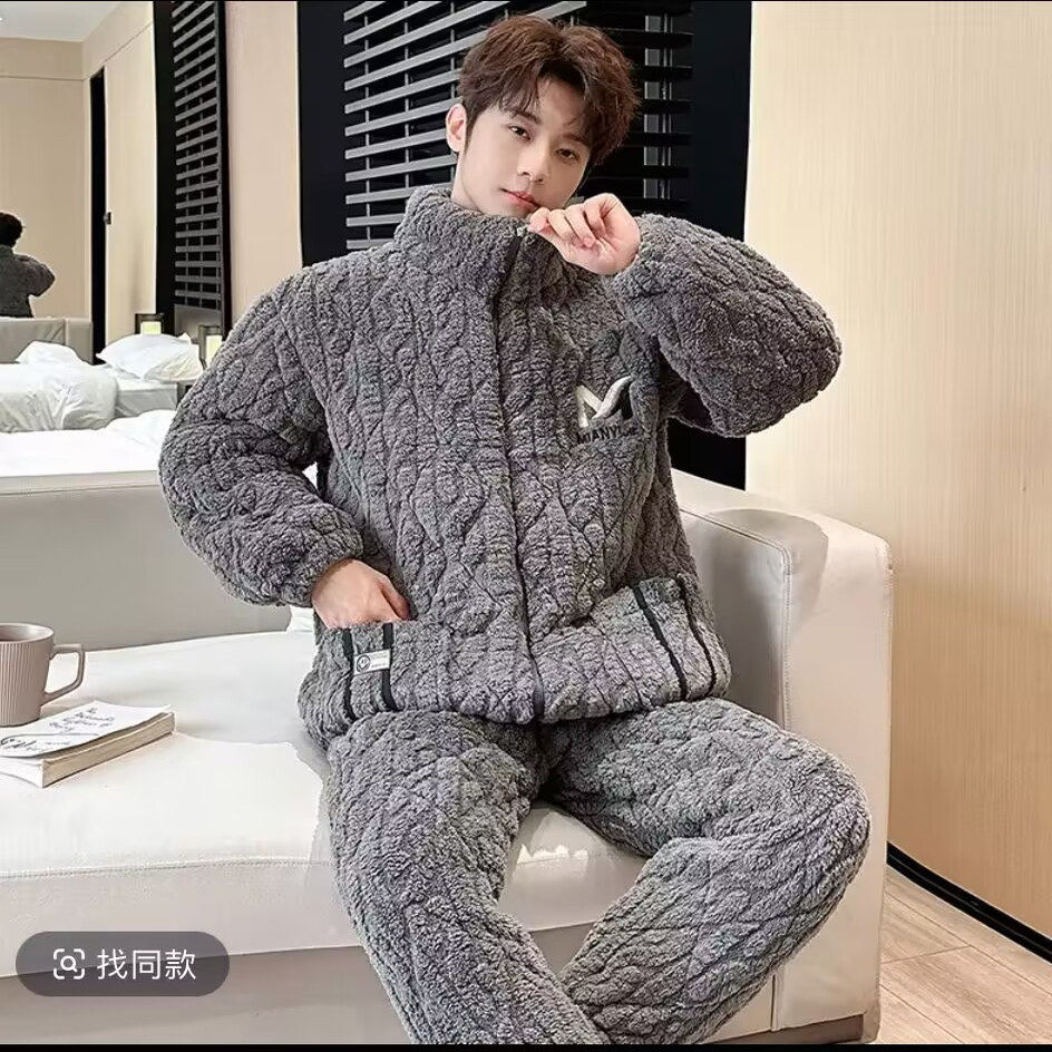 冬季男士三层加厚加绒珊瑚绒夹棉睡衣单件上衣法兰绒保暖家居套装