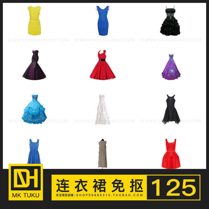 连衣裙女式吊带长裙子服饰衣服p设计素材/源文件