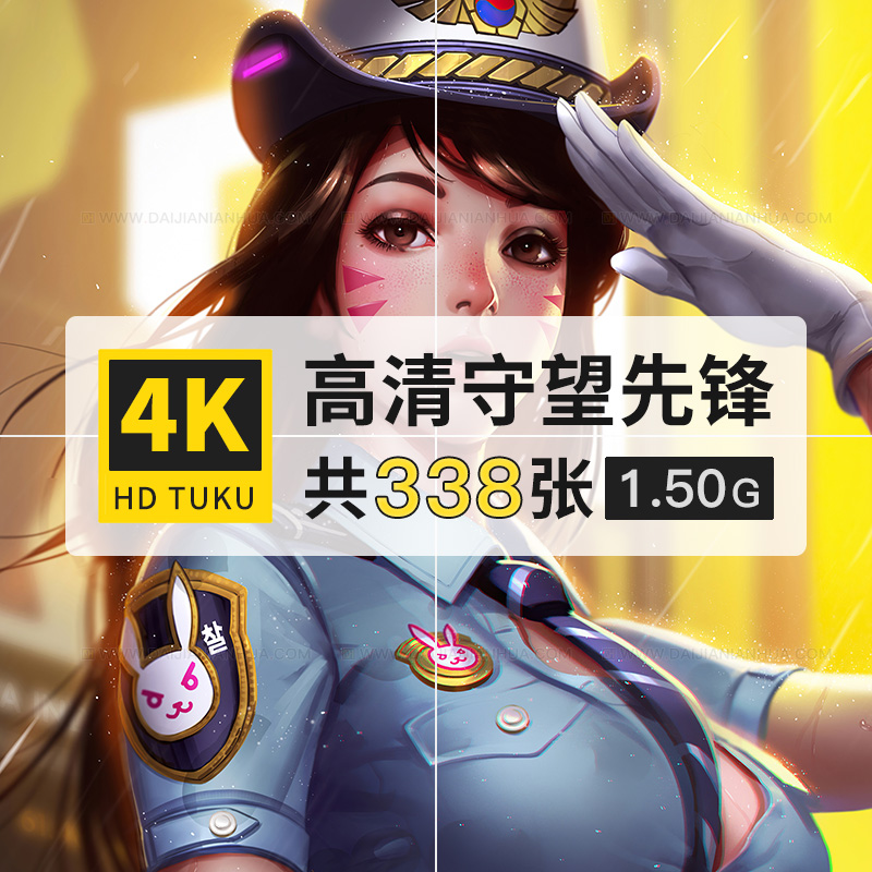 守望先锋Overwatch游戏人物场景4K高清电脑图片8K壁纸大图jpg素材