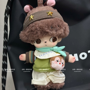 玛特迪士尼dimoo搪胶娃衣奇奇蒂蒂衣服高飞布鲁托毛绒挂件着替装