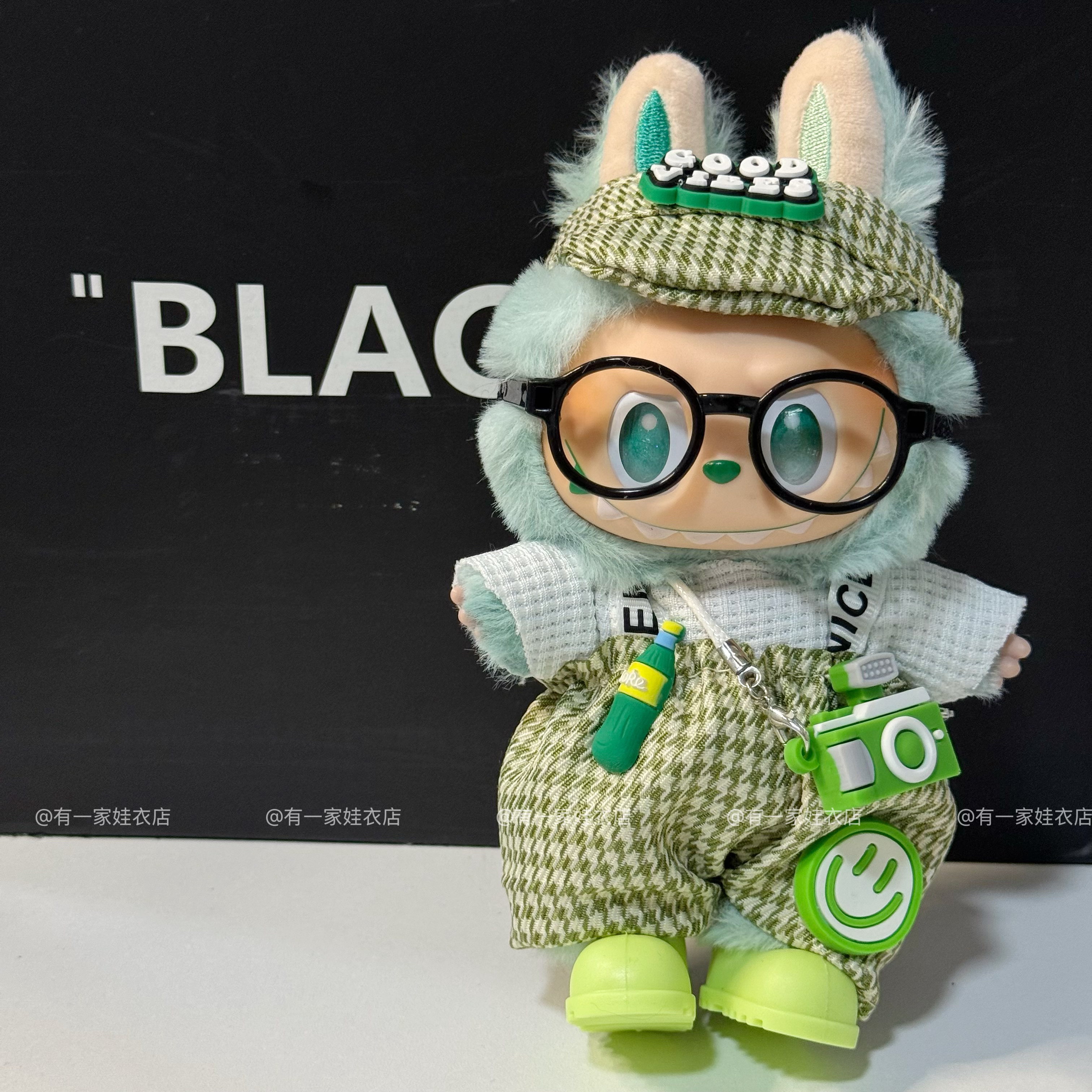 Labubu 3.0前方高能 绿色平静娃衣 包含帽子鞋子背包17cm搪胶盲盒
