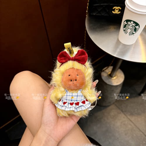 星星人娃衣服换装着替情人节限定怦然星动系列新年套装可爱配件裙