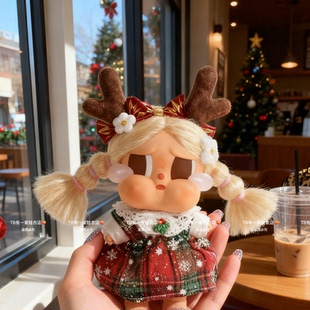 CRYBABY哭娃娃衣合集度假Vacation搪胶毛绒沙滩小憩咕噜着替衣服