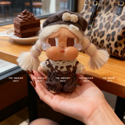 CRYBABY哭娃度假Vacation搪胶毛绒沙滩小憩美拉德色系背带裤着替