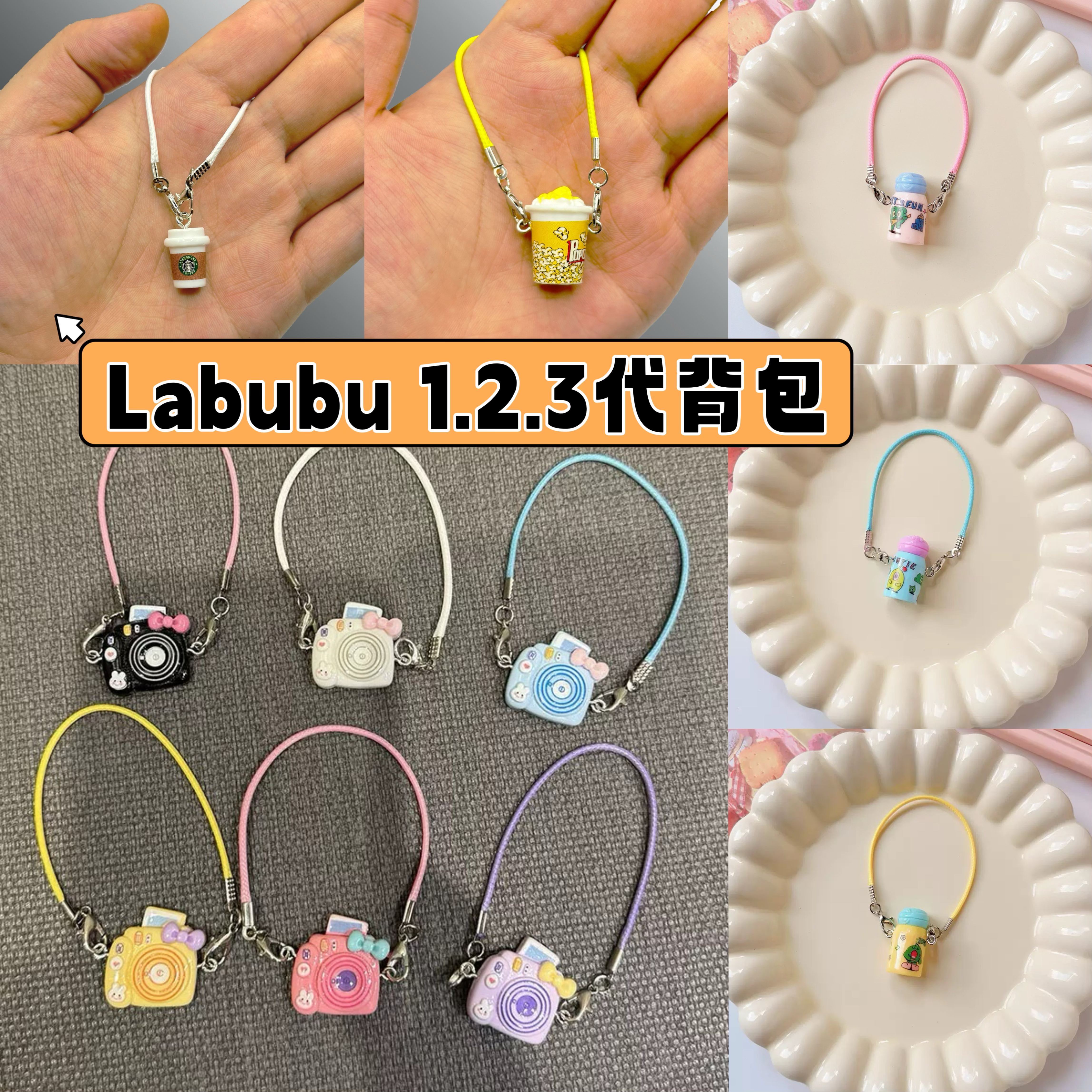 labubu娃衣现货一二三代拉布布衣服前方高能3.0潮流T恤鞋子套装